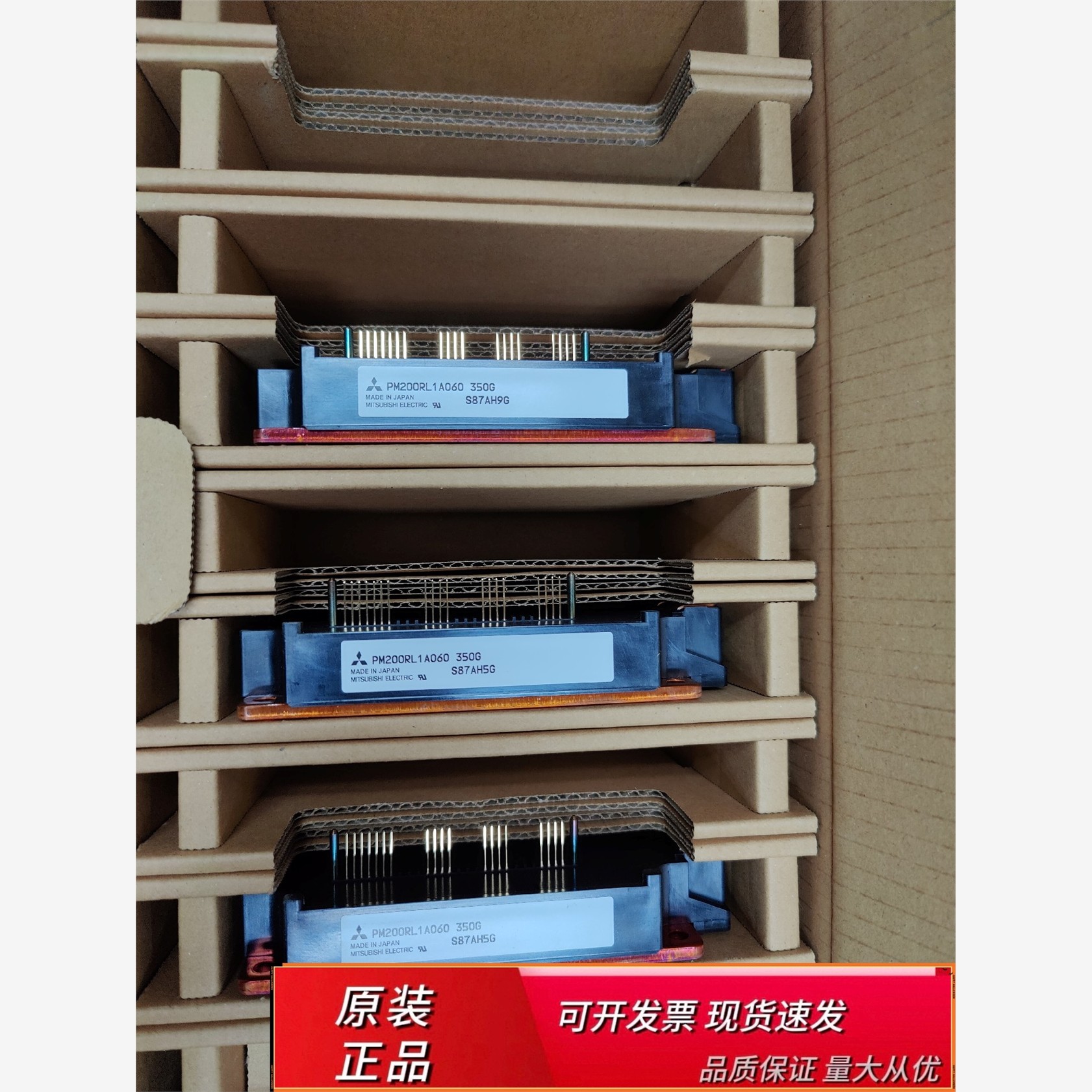 三菱PM200RL1A060三菱PM2