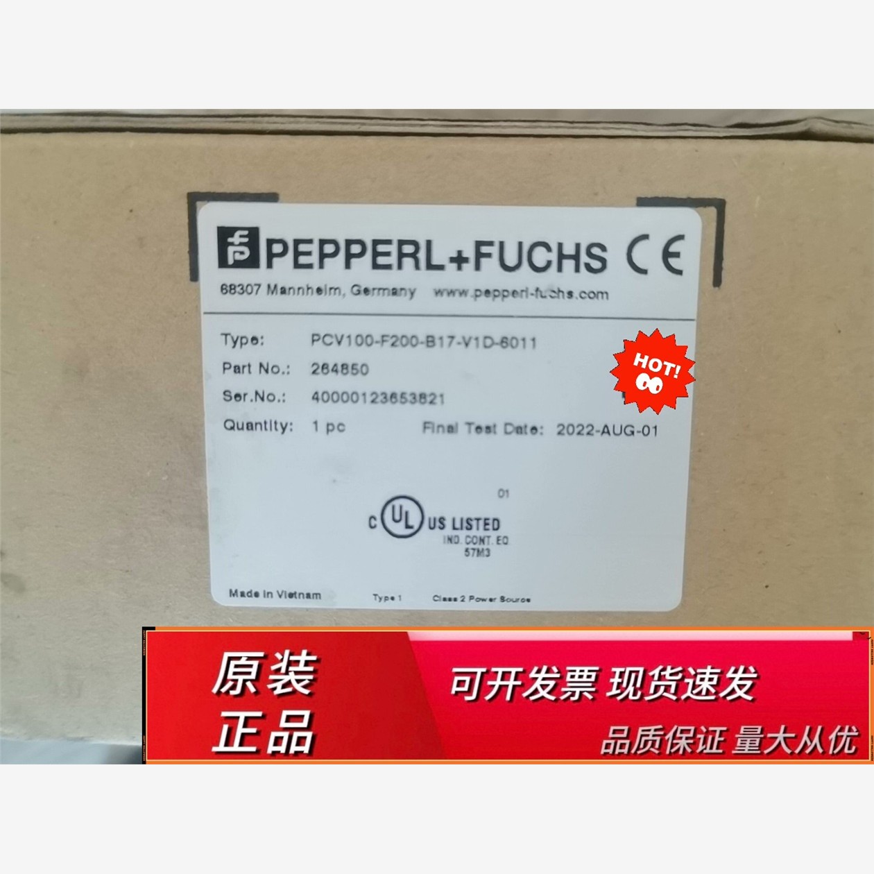 全新倍加福PCV100-F2B17D