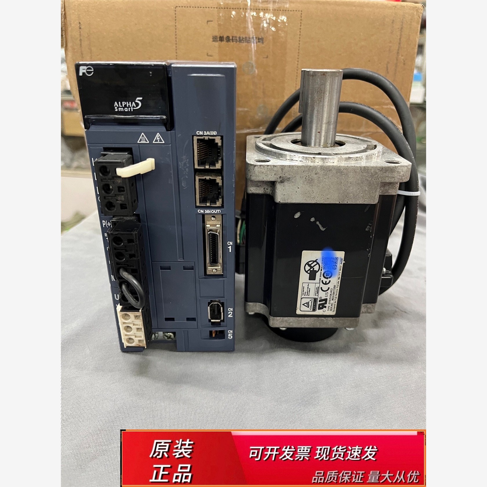 富士F5伺服驱动器RYH751F5-VV2电机