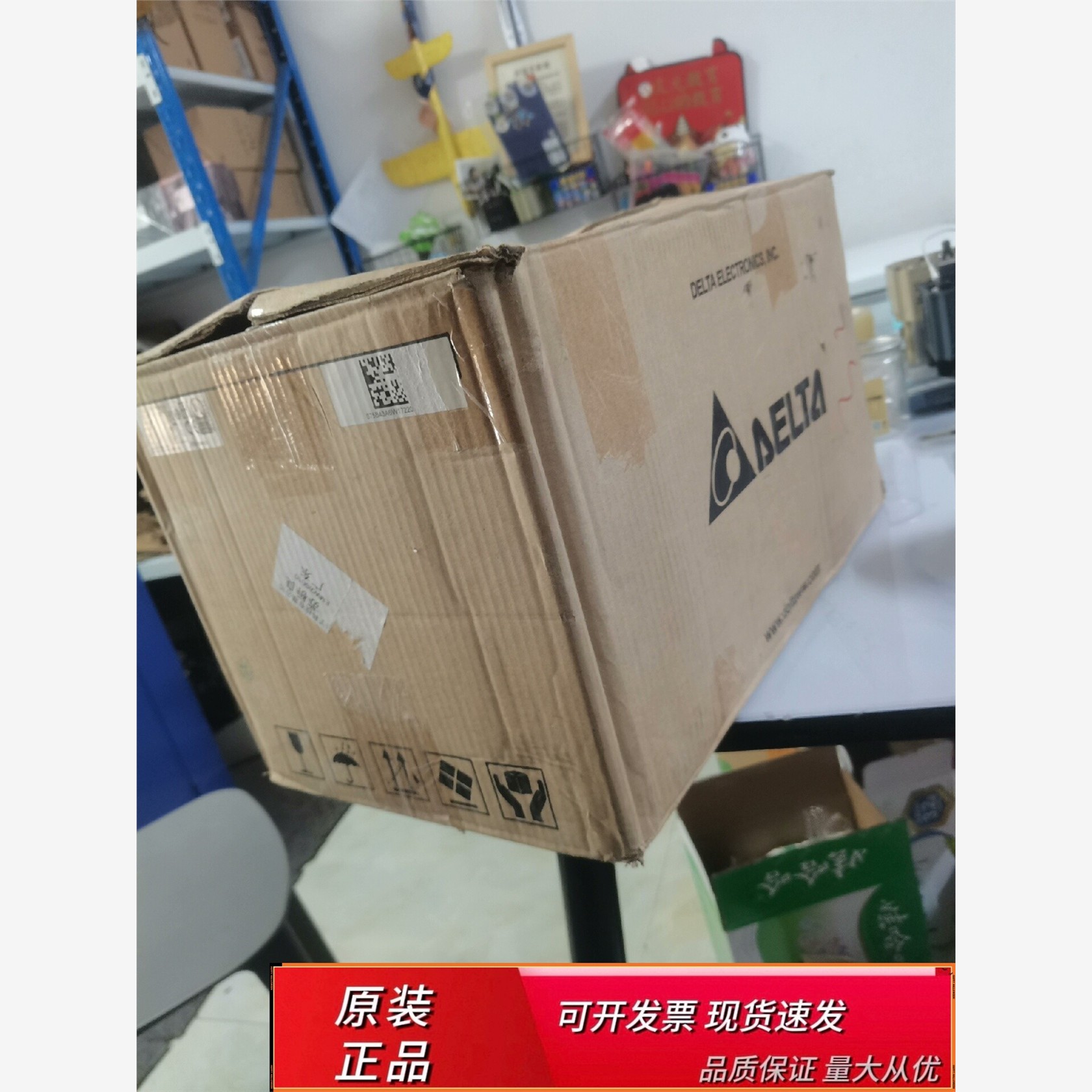 台达变频器VFD055B43A7