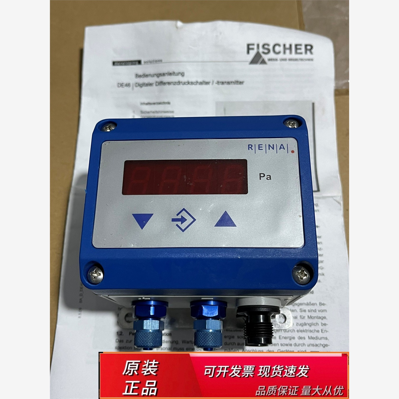 光伏清洗机RENAFISCH压