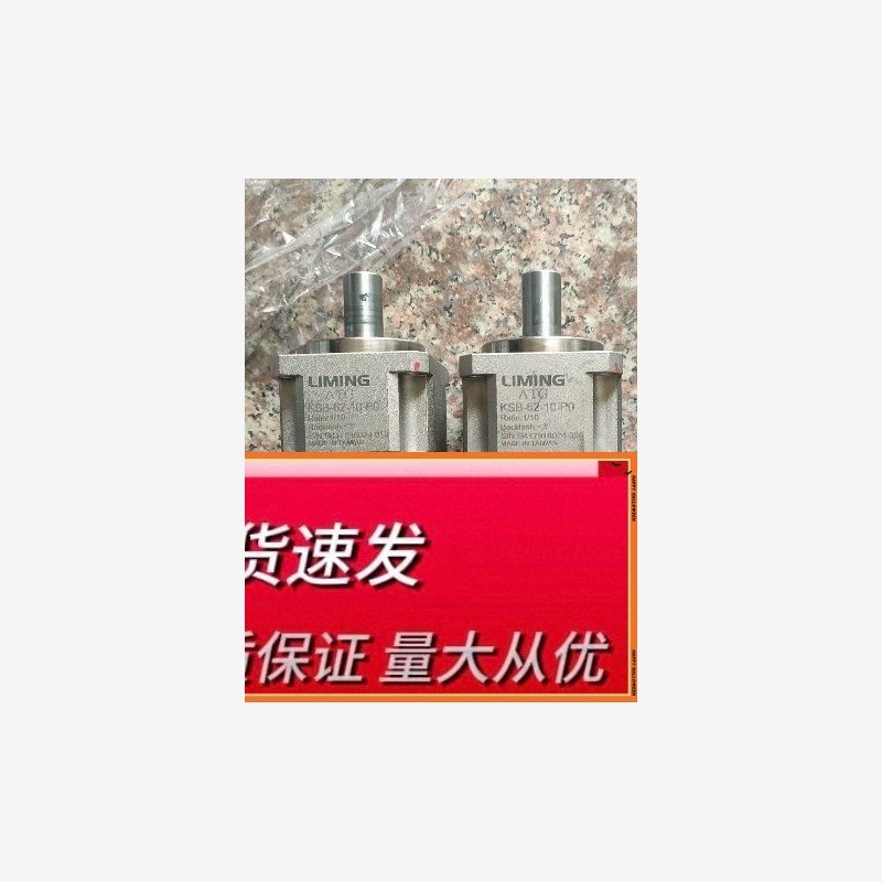 DH060L1-4-50DH060L1-4-5