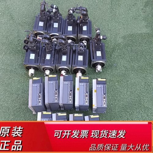 信捷1.5KW伺服驱动套装