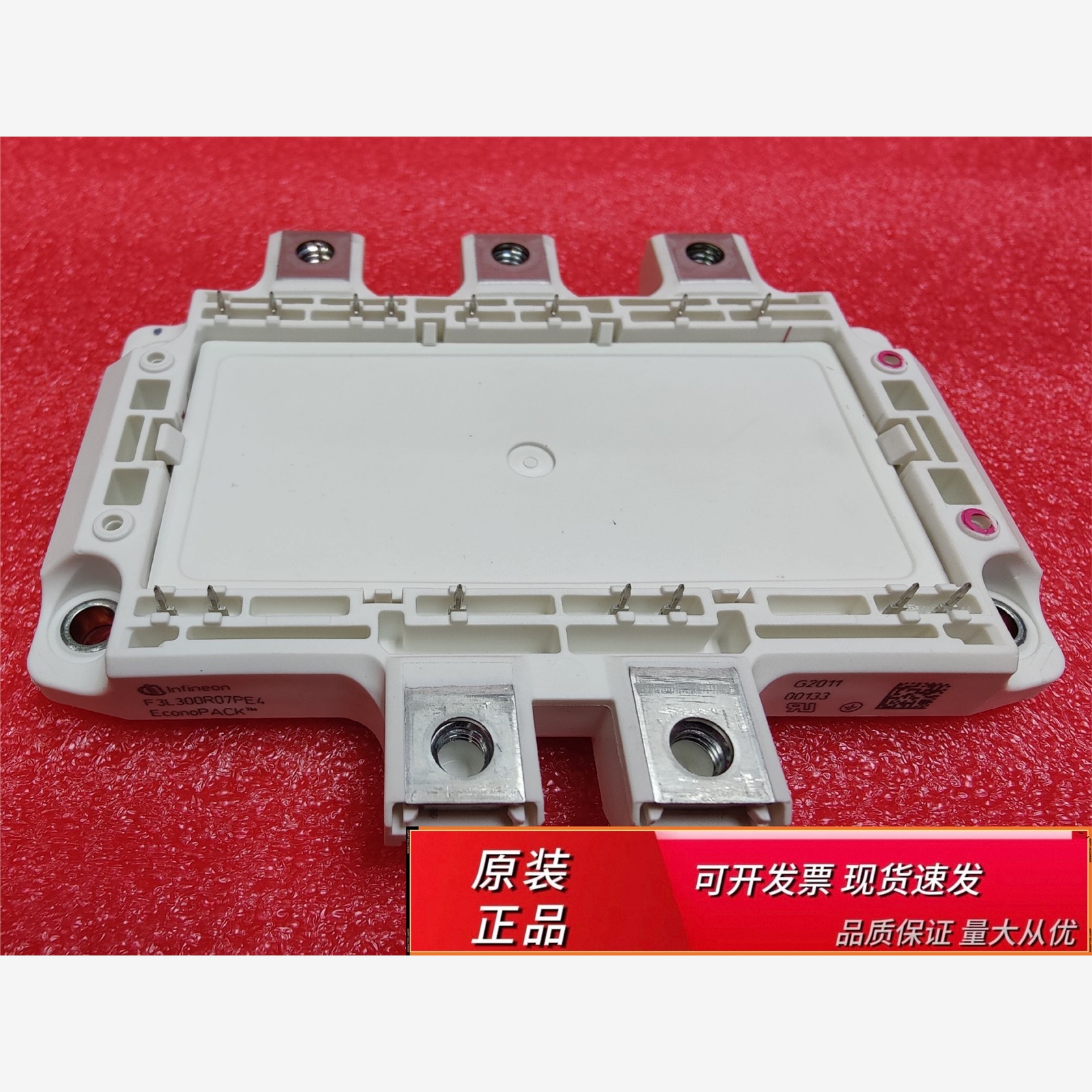 F3L300R07PE4F3L300R07PE