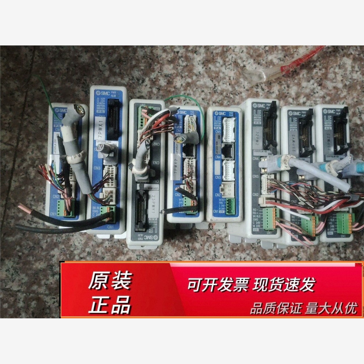 SMC电动缸LECA6N3-H1K00