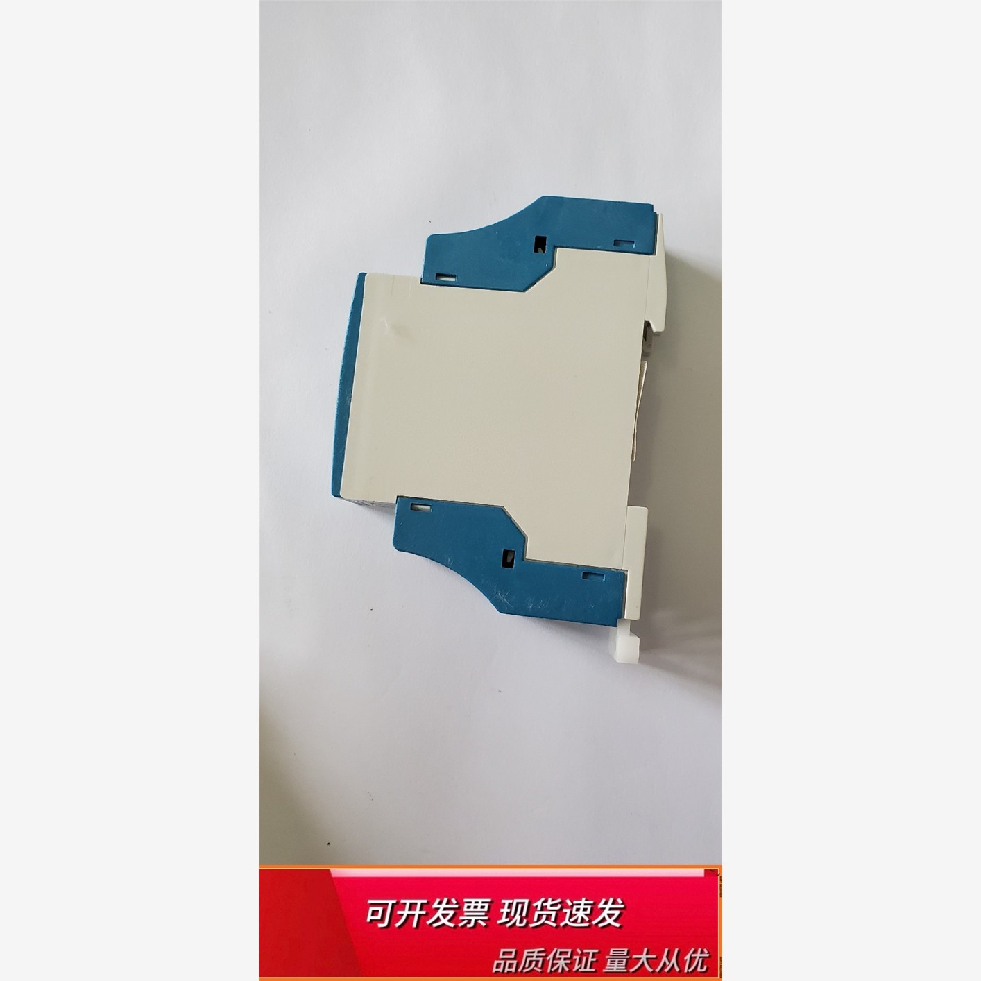 原装进口德国继电器Eeta