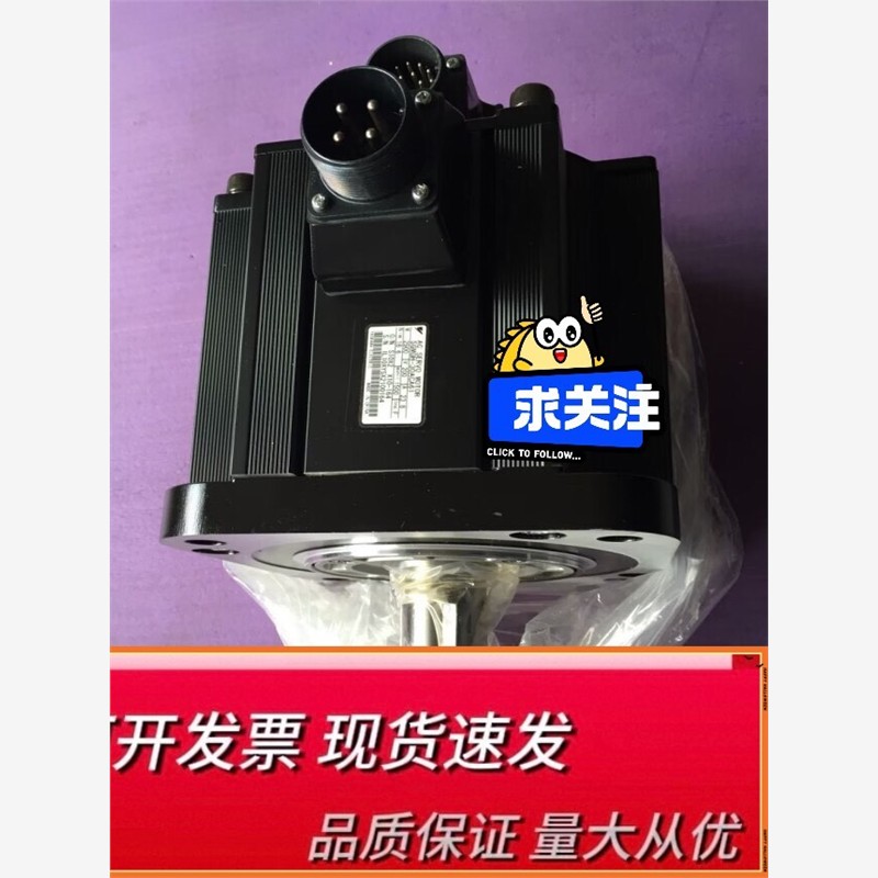 SGMSH-20ACA61安川二代全