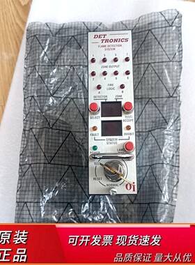 DET-TRONICS火焰检测紫外线控制器R7404 ，需要