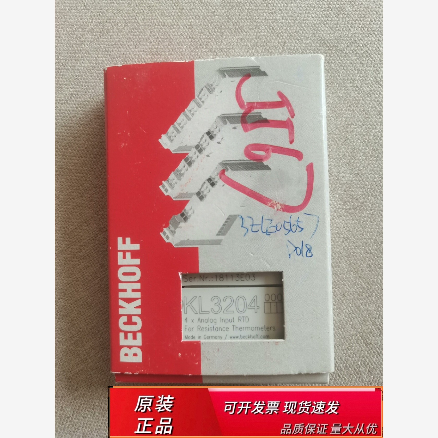 倍福KL3204-,全新原装