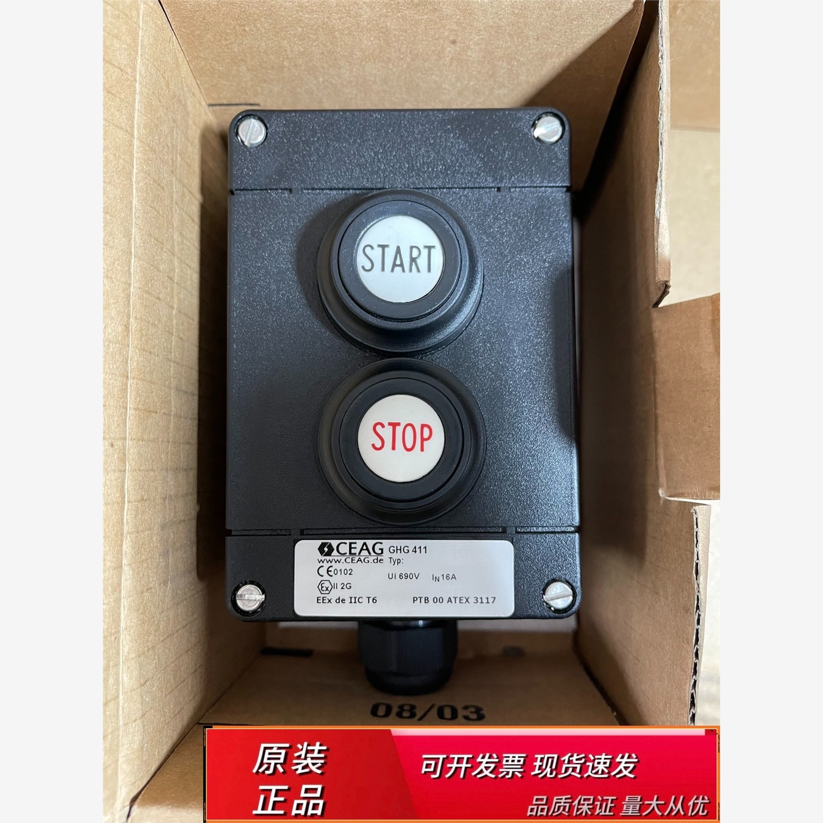 全新德国CEAG防爆按钮GH