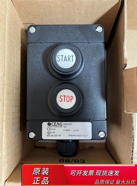 全新德国CEAG防爆按钮 GHG411 防爆开关 Coope