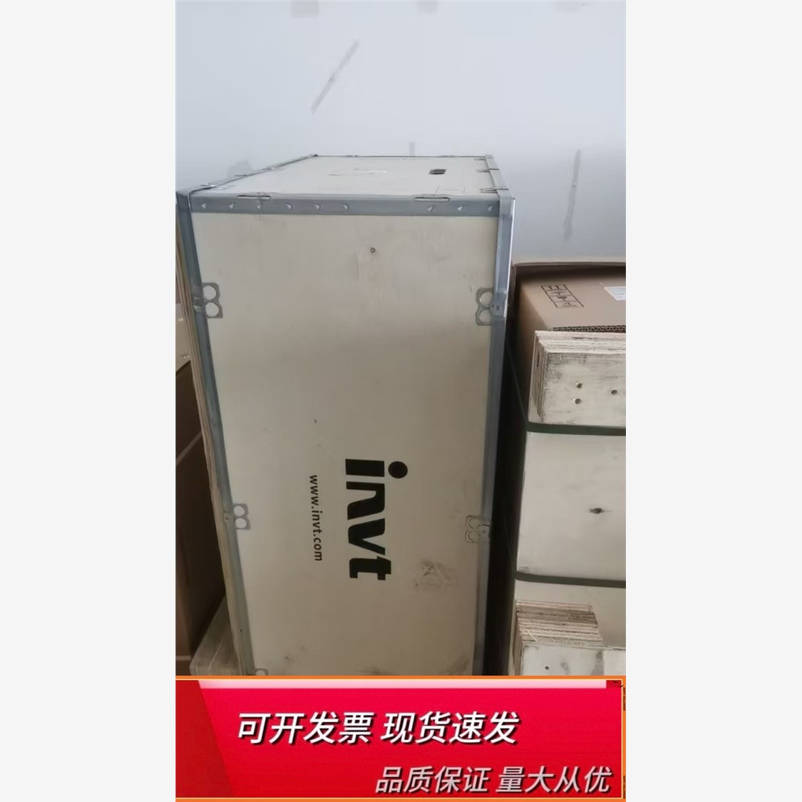 GD200A-09/P-4英威腾变频