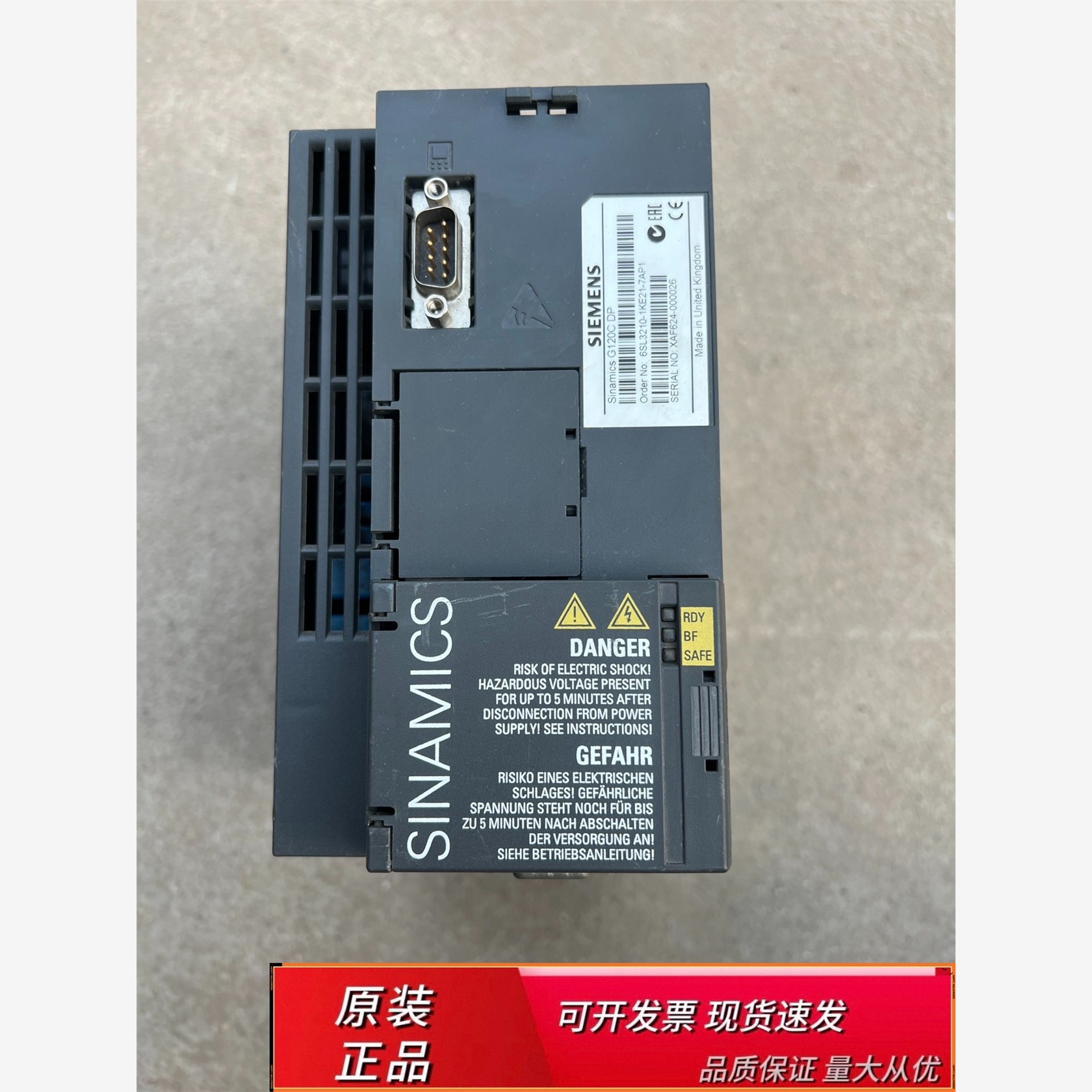 变频器6SL3210-1KEAP1包