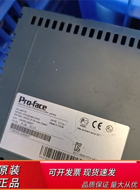 普洛菲斯Pro-face触摸屏GC-4401W，型号PFXG