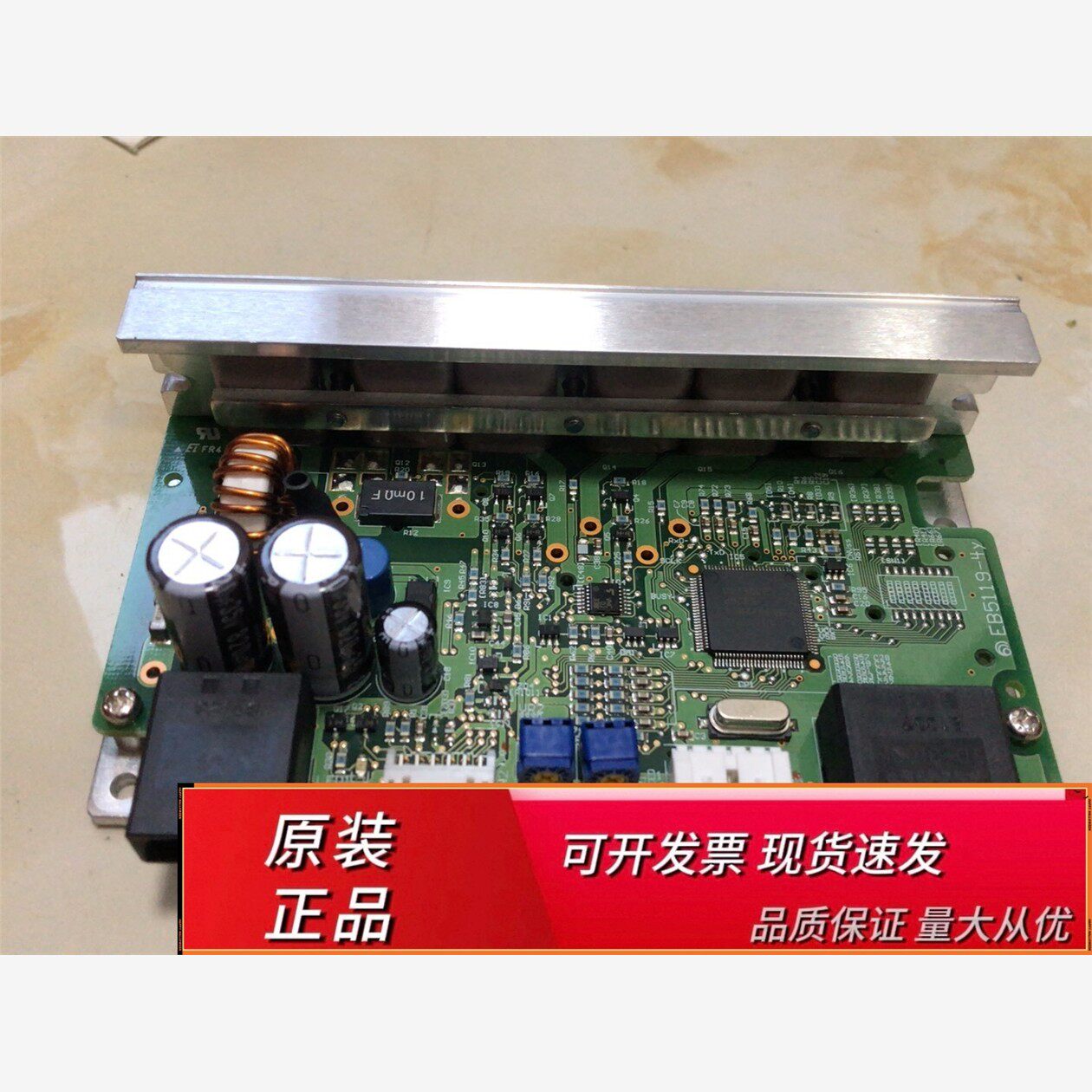 BLHD100K日本原装进口东