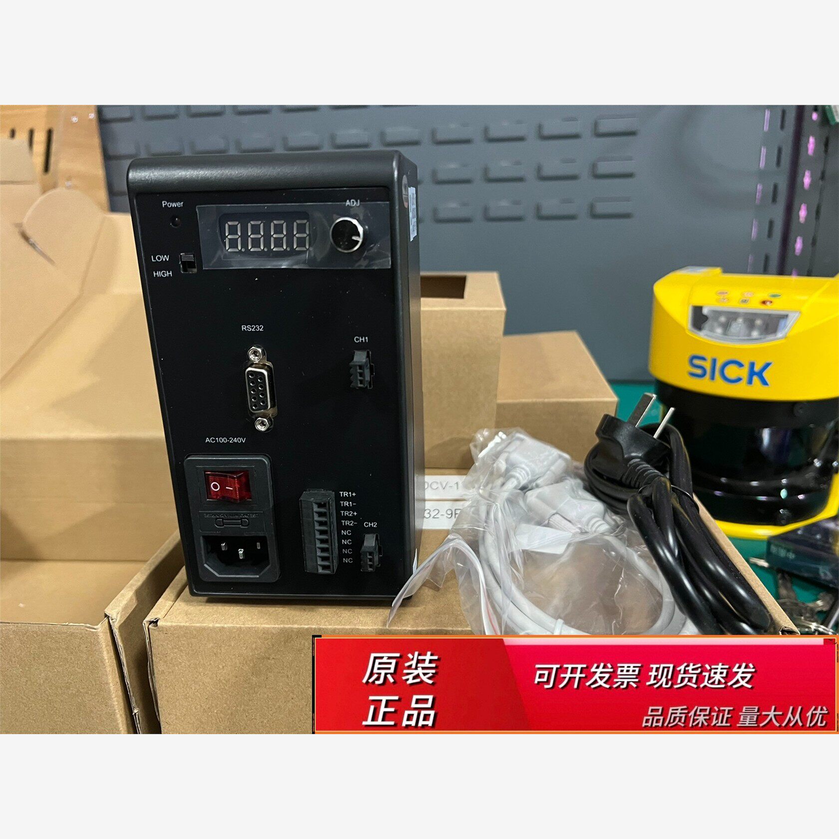 光源控制器JL-DCV-15024-2-B通电正常，其它功能