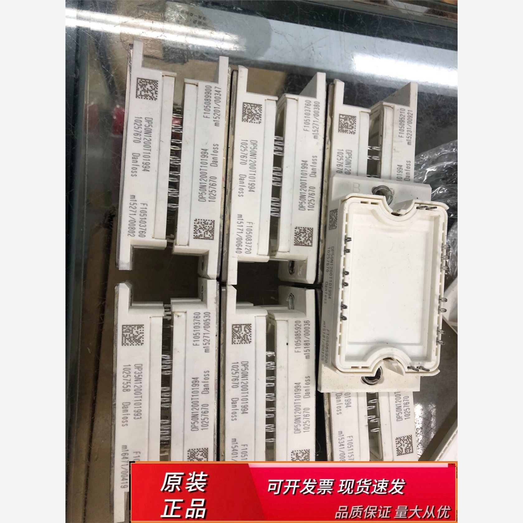 DP50N12T9943DP50N12T994