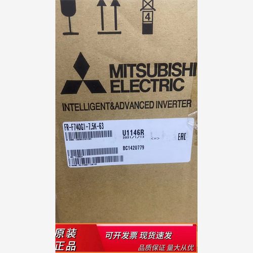 三菱变频器FR-F740P.5K-6
