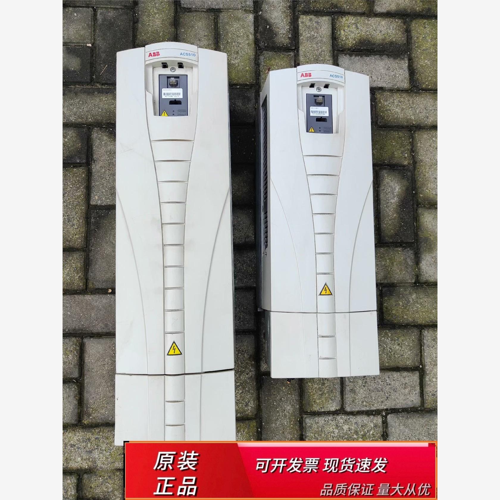 ACS510-64,38ACS510-64,3