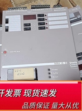 NRK16-B   Landis & Staefa Cont