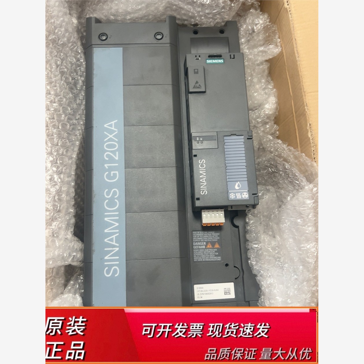 6SL3220-1YDUB0充新裸机