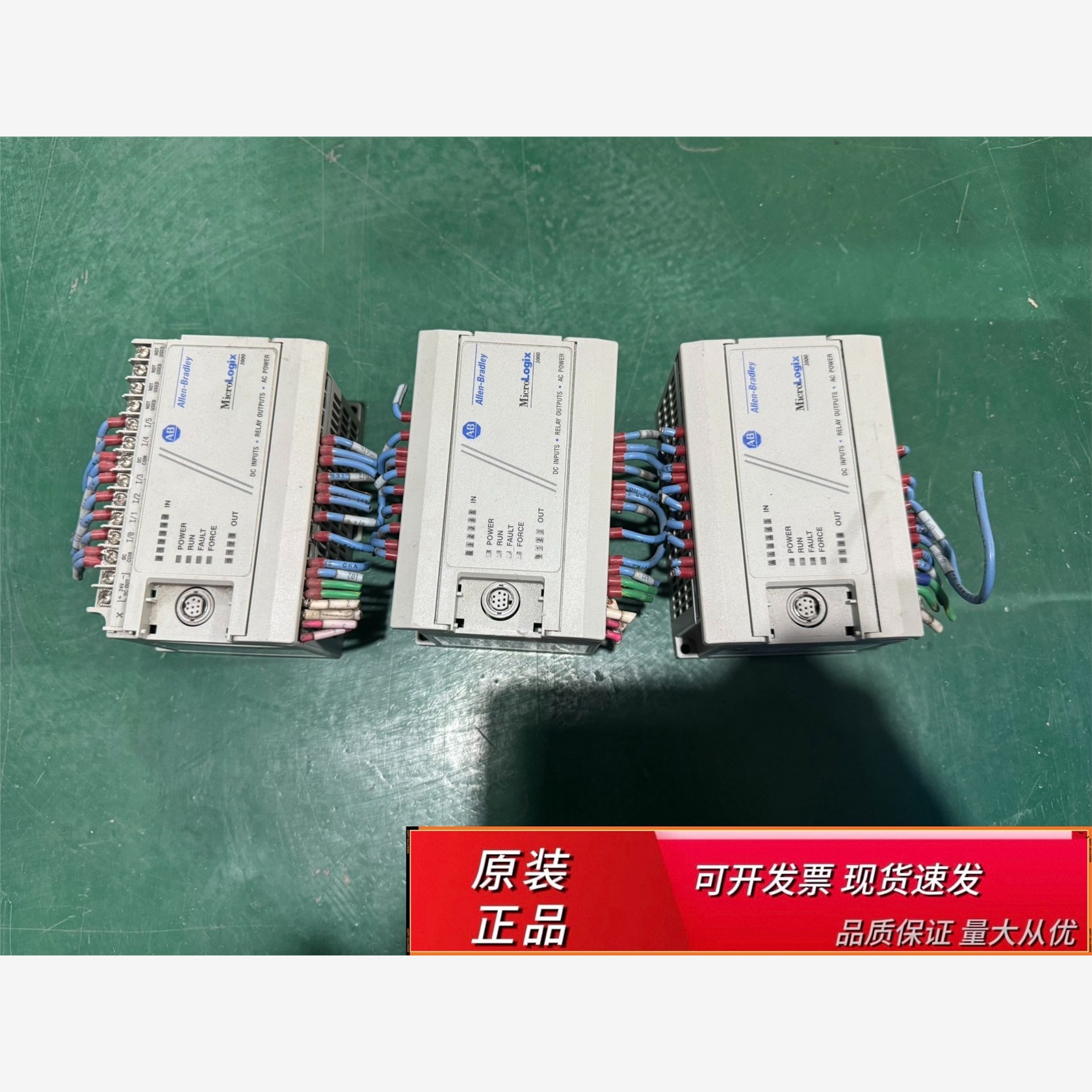 1761-L10BWA1761-L10BWA1