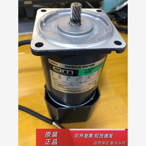 5IK90GE-SW2ML/15IK90GE