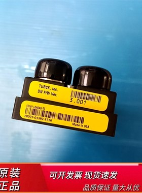 图尔克分线模块FDNP-L0404G-TT  库存议价