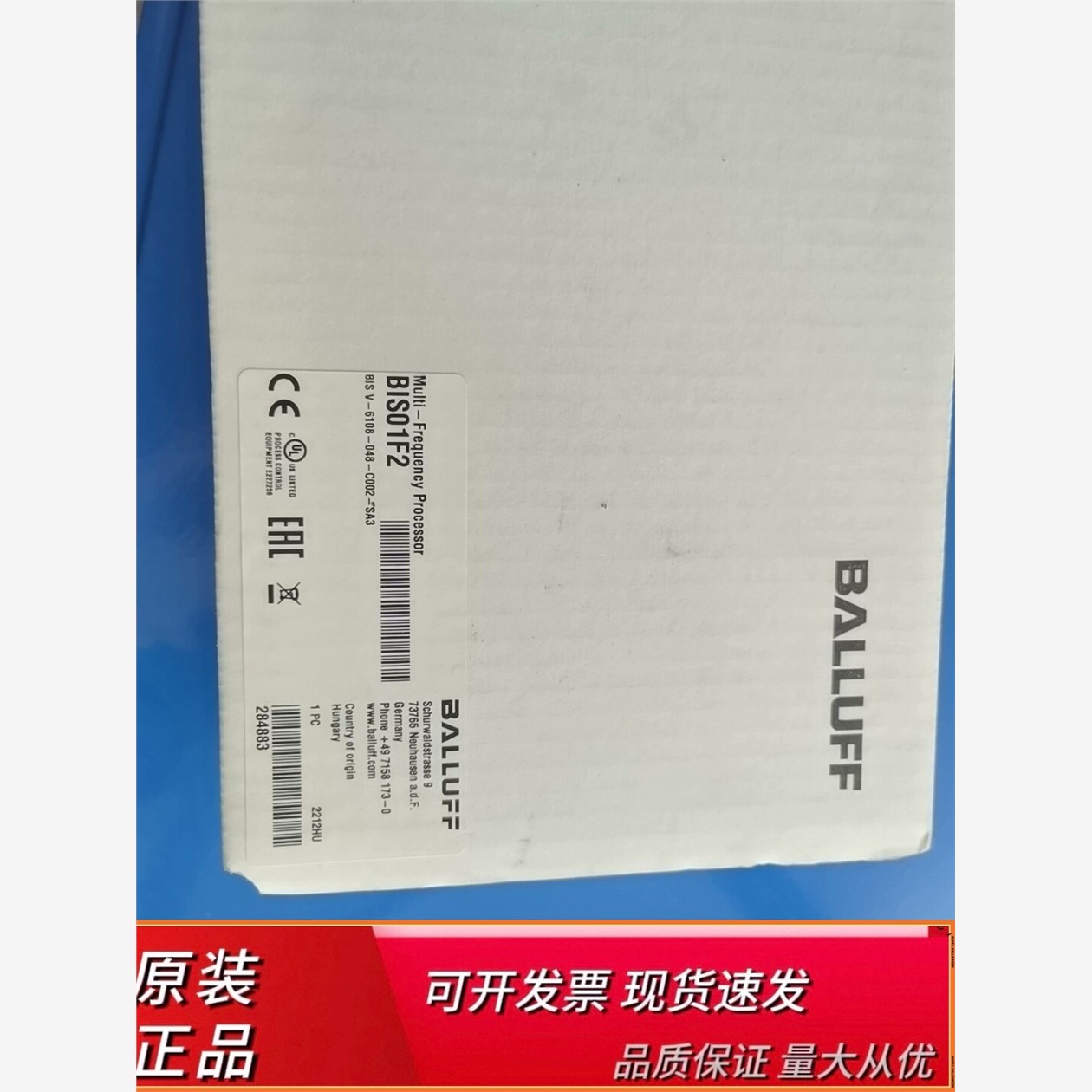 全新原装BALLUFF巴鲁夫BI