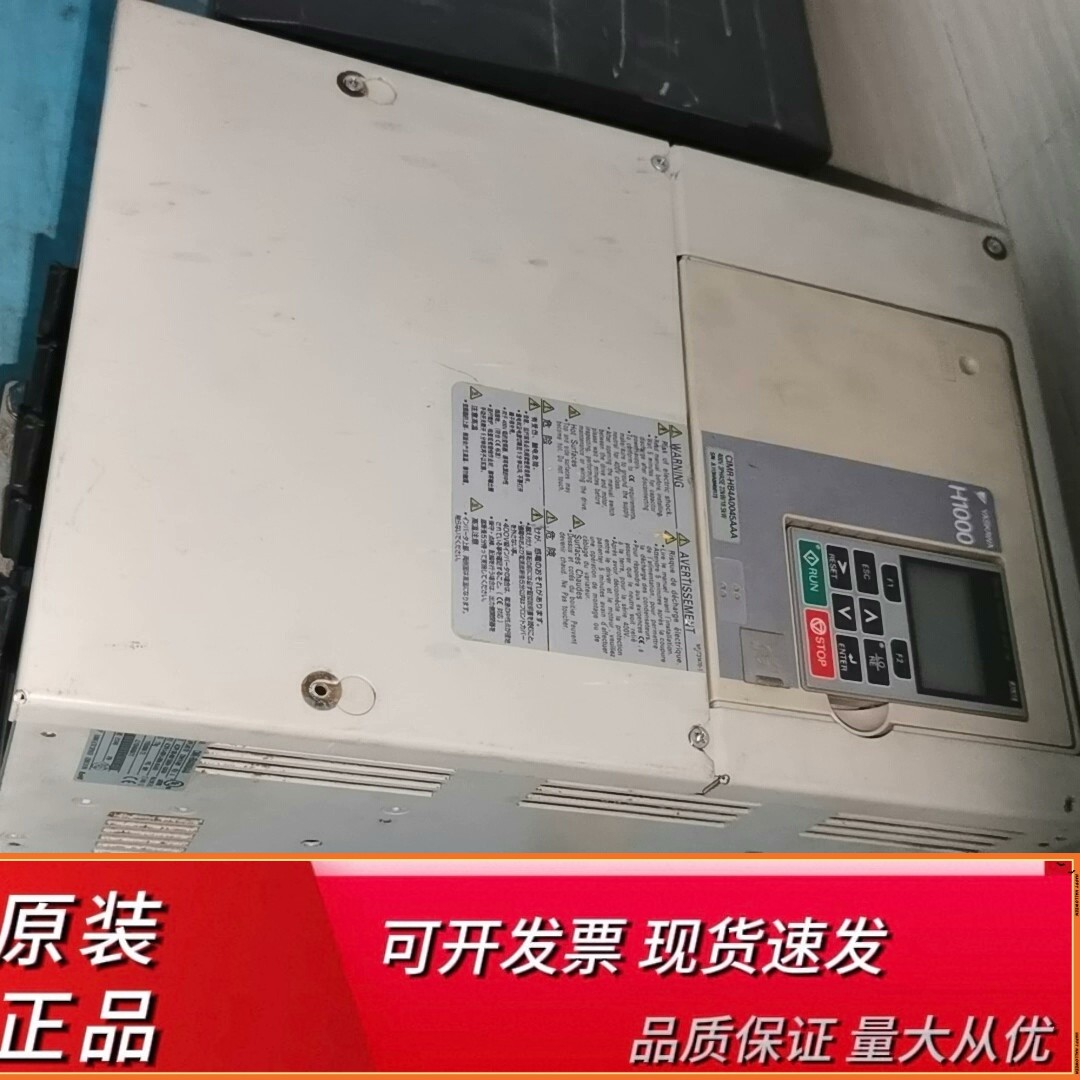 安川变频器CⅠMR-HB4A5，