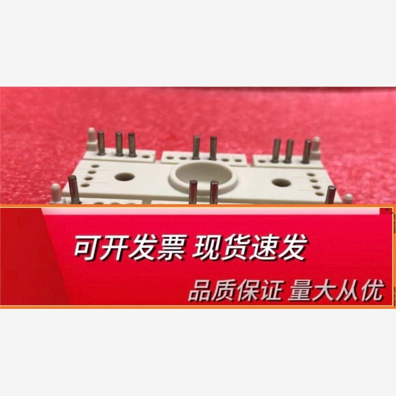 西门康SK45GH063西门康SK