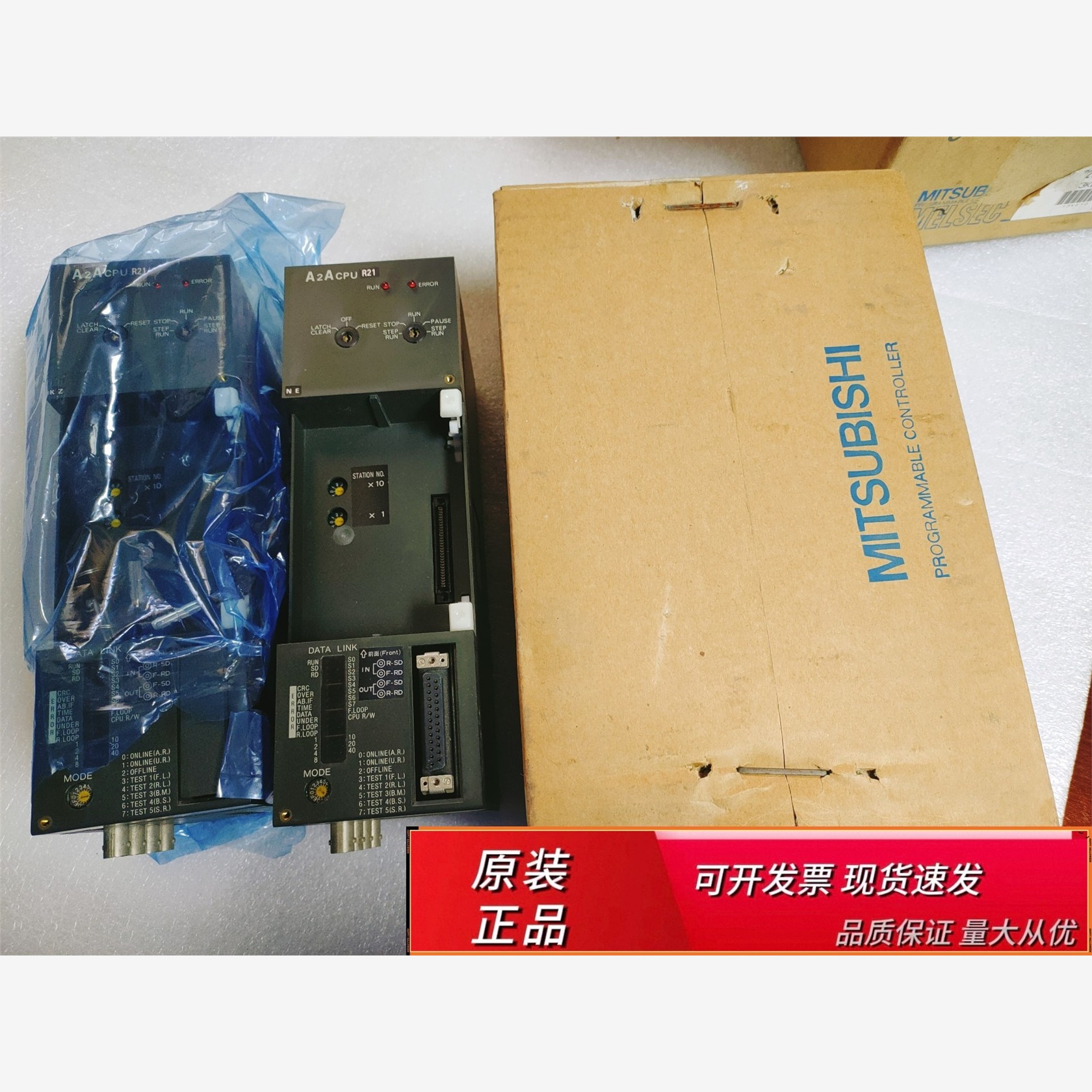 A2ACPUR21全新工程余货，质量保证