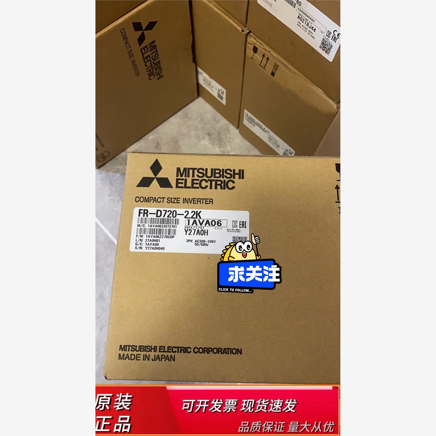 FR-D720.2K三菱变频器全