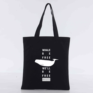 whale be free 鲸鱼自由再见苏菲致敬邵然动物保护拒绝表演帆布包