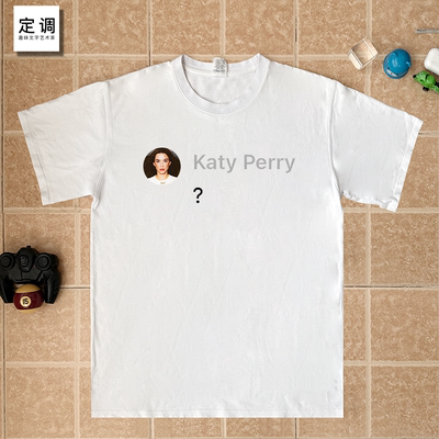 问号katy perry演唱会抽象凯蒂佩里水果姐有趣搞笑衣服纯棉短袖t