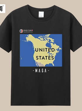 老特野心MAGA梦想美国新地图加拿大格陵兰岛纯棉短袖t恤宽松衣服