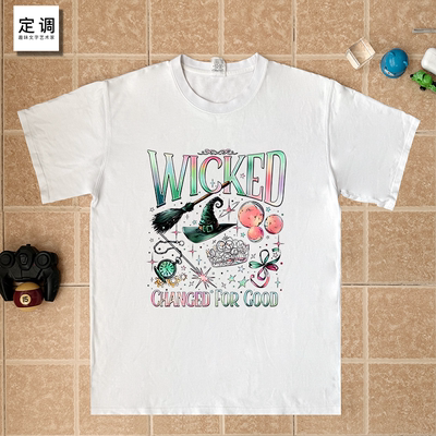 魔法坏女巫Wicked电影A妹Ariana Grande纯棉短袖宽松休闲男女t恤