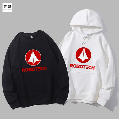 ROBOTECH太空堡垒80后怀旧动画片男女宽松上衣服圆领卫衣帽衫diy