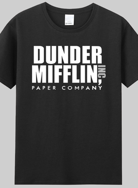 The Office办公室Dunder Mifflin美剧字母t恤衣服纯棉圆领diy