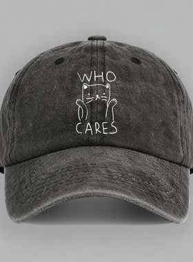 who cares 简笔小猫咪可爱有态度短袖纯棉趣味棒球帽鸭舌帽子防晒