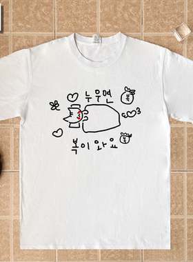 Twice明井南mina同款猫咪宽松男女衣服小众韩国设计纯棉短袖T恤