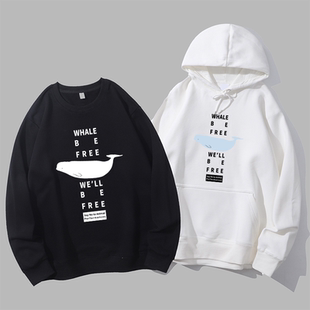 whale be free 鲸鱼自由再见苏菲邵然动物保护拒绝表演卫衣连帽衫