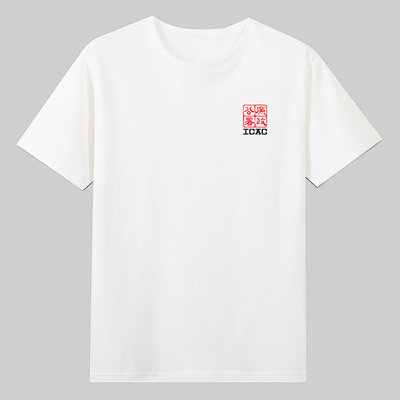香港廉政公署ICAC短袖纯