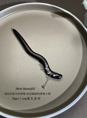 有12至18厘米可选现代复古黑檀木发簪马面裙中国风