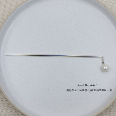 天然淡水巴洛克珍珠发簪古风简约
