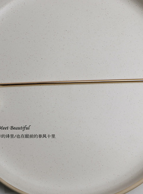 簪子发簪简约现代日常盘发时尚珍珠女头饰