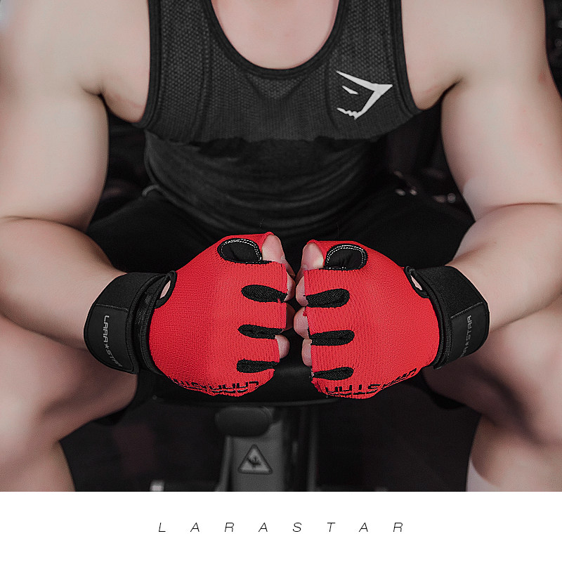 劳拉之星健身护手套男单杠女士器械带护腕训练防滑半指运动引体向