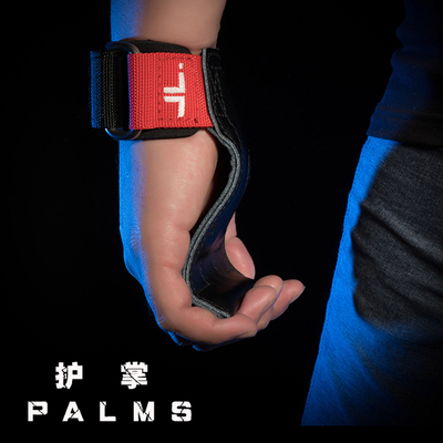 justlift护掌助力带防滑牛皮款