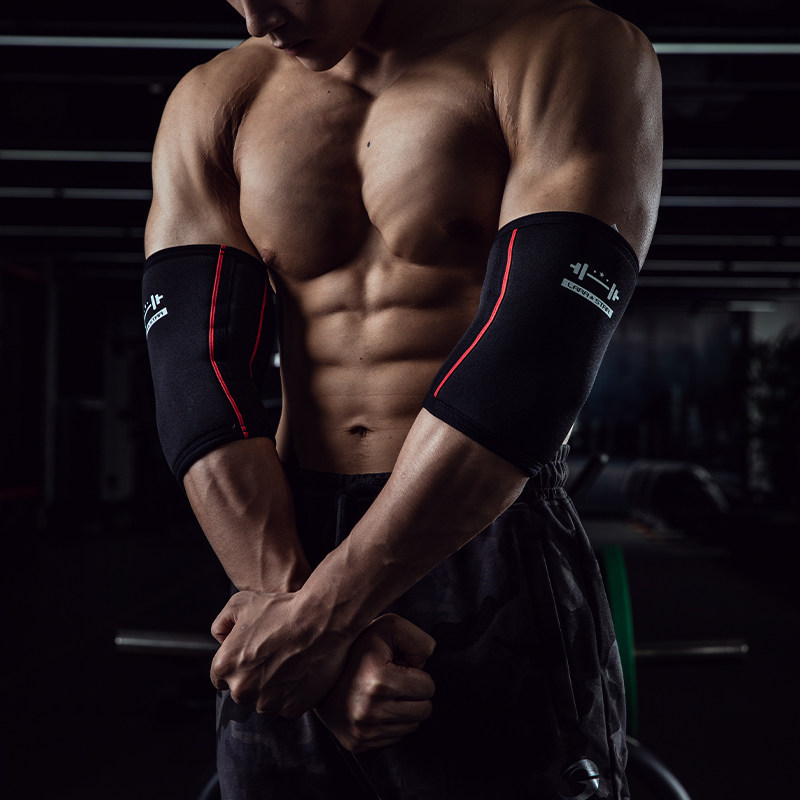 劳拉之星健身护肘护膝男女力量举重训练深蹲硬拉加压7mm橡胶套肘