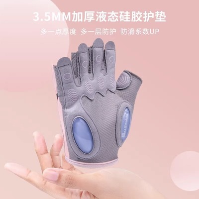 劳拉之星护指自粘绷带关节保护套